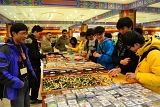 china (98).JPG